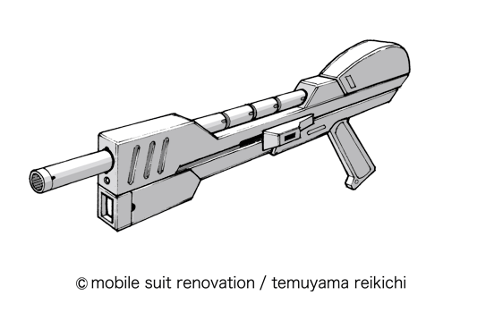 beam-pistol03.gif