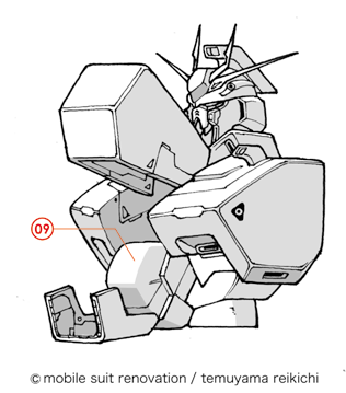 cockpit_3.gif