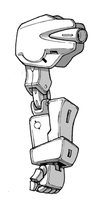 dijeh-arm4.gif