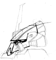 dijeh-headprocess3.gif