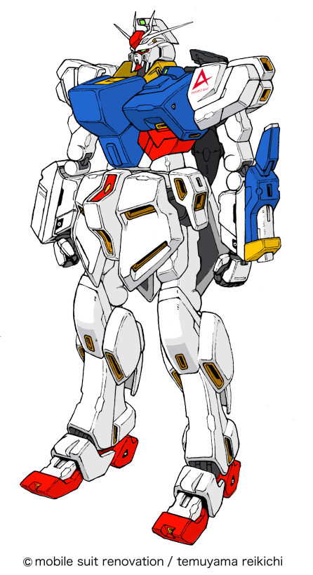 firstcolor.gif