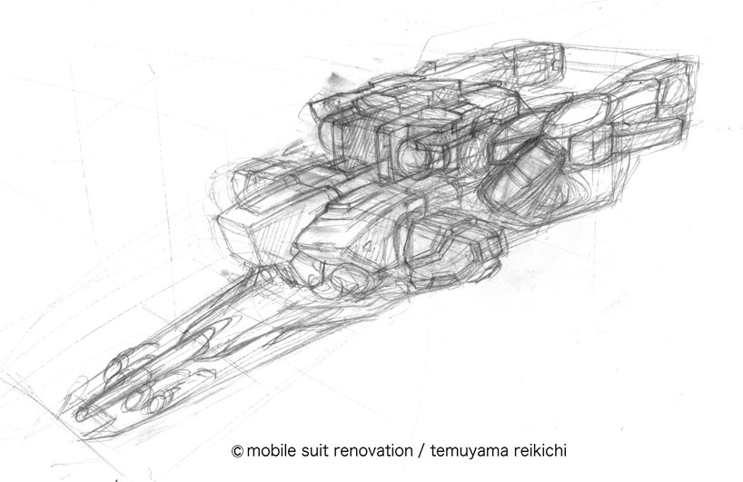 newG_WR_sketch2.gif