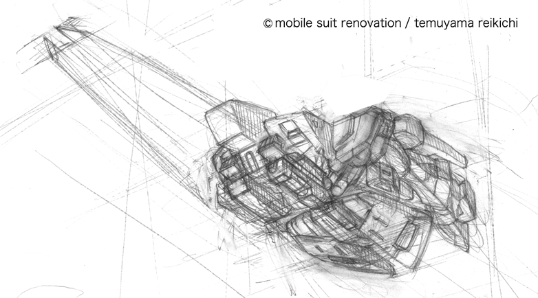 newG_WR_sketch_under2.gif