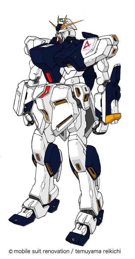 newgundam2.gif